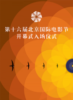 东方影院永久地址www免费